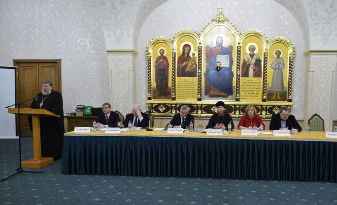 Конференция *История и перспективы развития национальной системы образования в России*