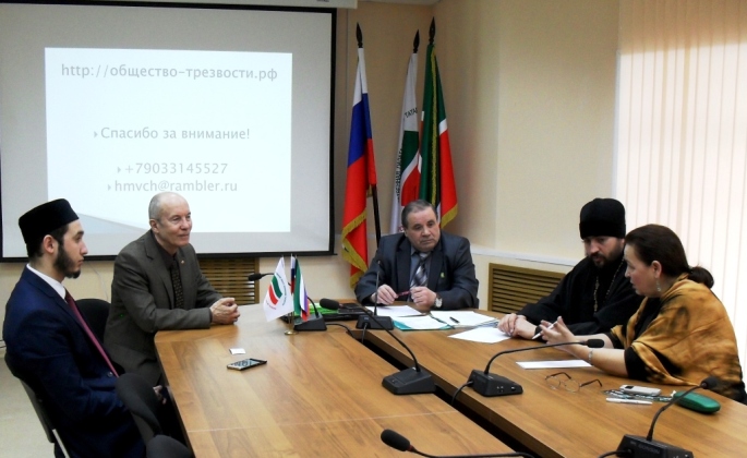 В Казани прошло очередное заседание по противодействию наркомании и алкоголизму