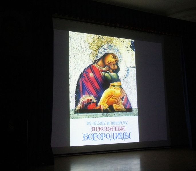 Во Владивостоке состоялась премьера слайдового фильма митрополита Вениамина (Пушкаря)