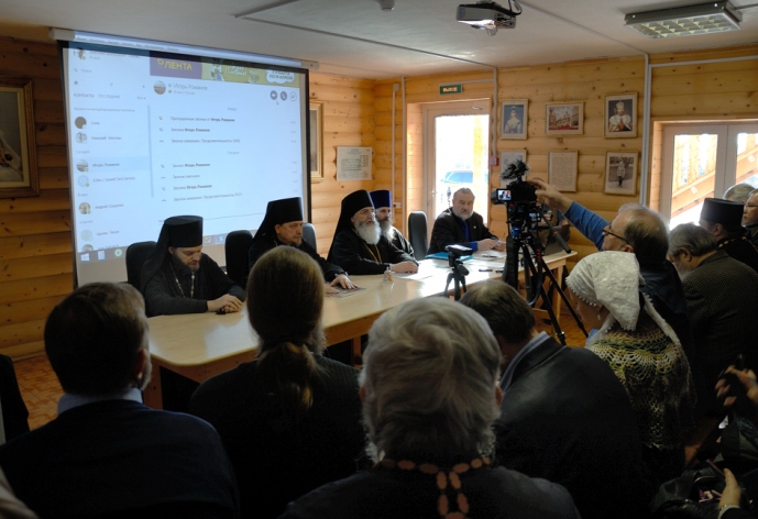 Царская конференция в Сологубовке: как это было