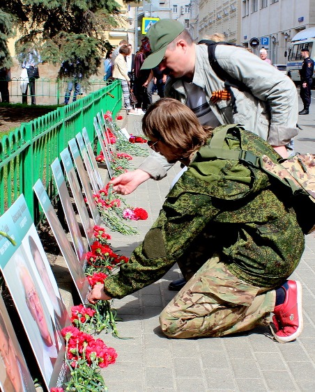 В Москве почтили память жертв Одесской Хатыни