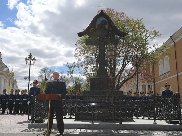 памятник князю Сергею Александровичу