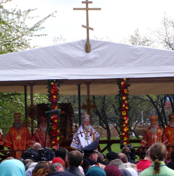 Патриарх Кирилл совершил Божественную литургию на Бутовском полигоне