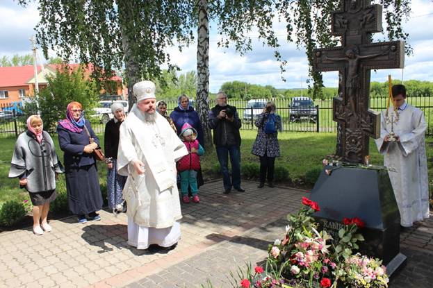 В селе Мармыжи Курской области прошел традиционный день памяти скульптора Вячеслава Клыкова