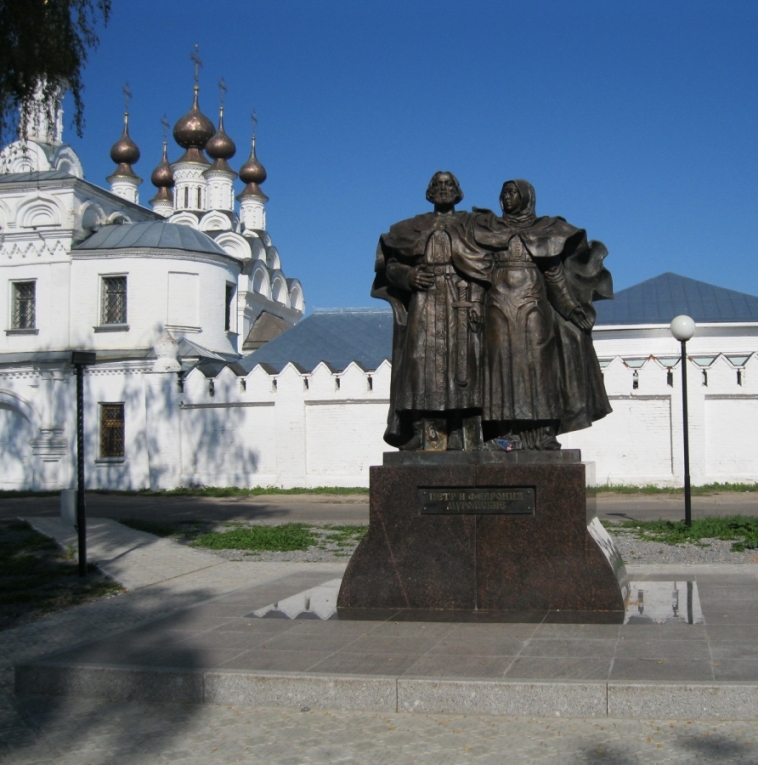 Памятник св.Петру и Февронии в Муроме