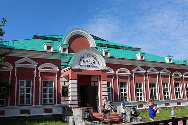 Музей Ушакова