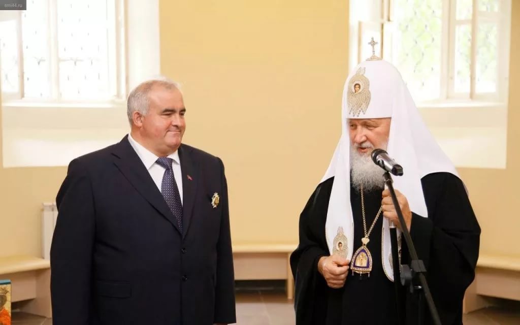 Ситников и Патриарх Кирилл