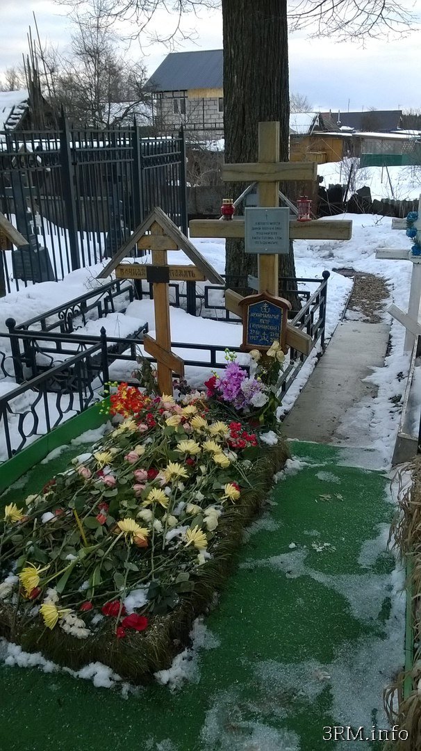 Могила архимандрита Петра (Кучминского)