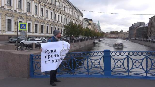 В Петербурге могут снести храм 