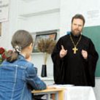 Изгнание Православия из школы 