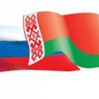 flagi_belorussii_i_rossii_200_auto.jpg