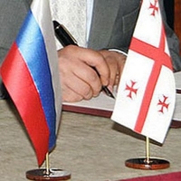 Флаги России и Грузии