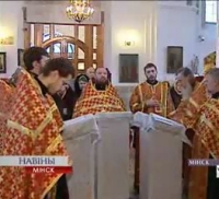 прощение греха аборт