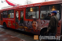 Автобус с портретом И.Сталина