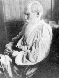 почему нельзя сидеть нога на ногу христианам