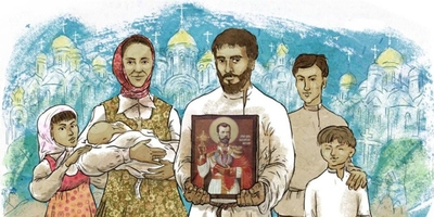«Растёт запрос на традицию»
