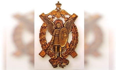 В этот день был утвержден Устав Русского Народного Союза им. Михаила Архангела