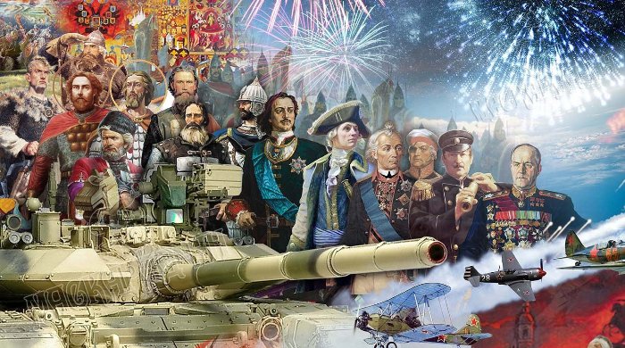 «Русские — это будетляне»