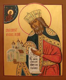 День св. блгв. Великого князя Ярослава Мудрого