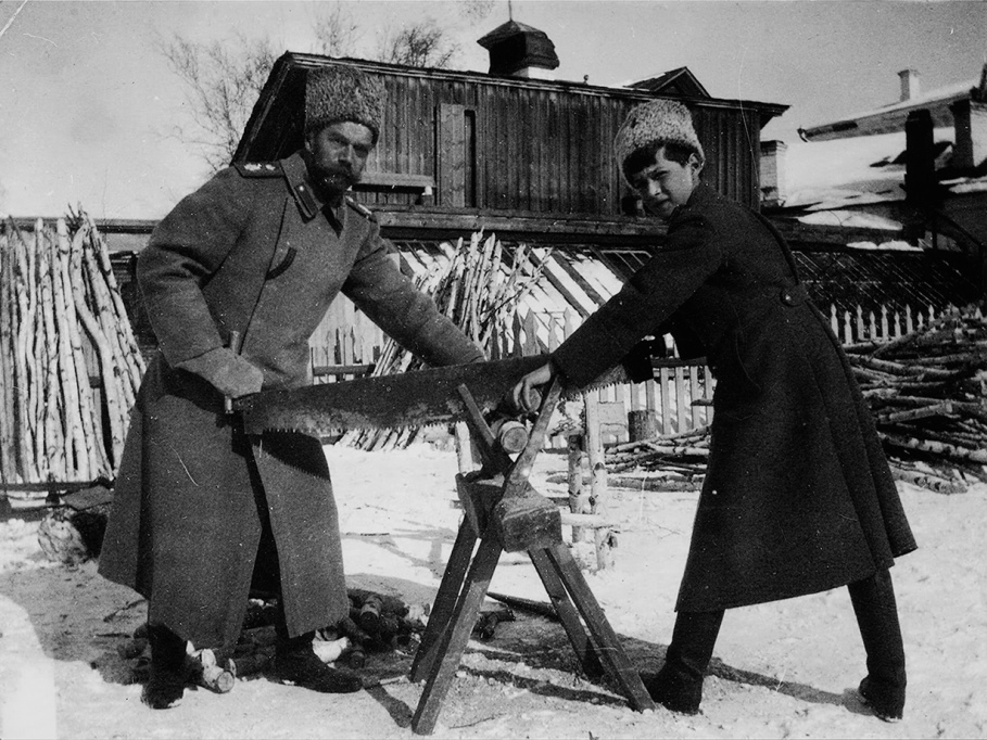 Царственные дети