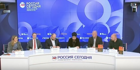 «Неоязычество – религия ненависти»
