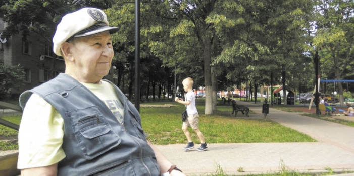 %D0%9A%D1%83%D0%BB%D0%B8%D0%BD%D1%87%D0%B5%D0%BD%D0%BA%D0%BE%20%D0%92%D0%B0%D0%B4%D0%B8%D0%BC