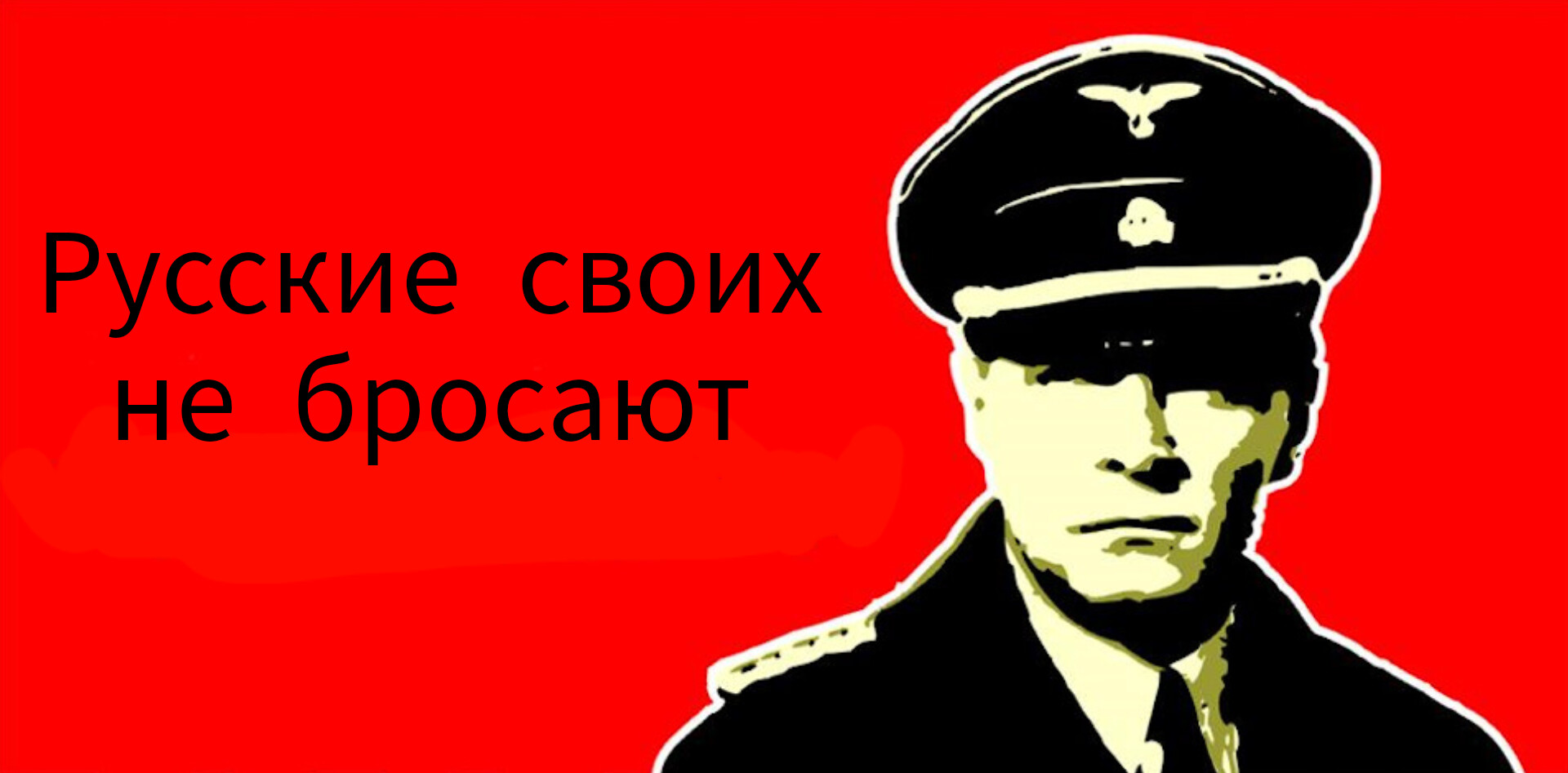 Стало известно, кто организовал травлю Алексея Павлова и что из этого вышло  - Ляпкин-Тяпкин в тылу врага