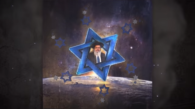 антихрист уже в израиле так говорят раввины. Смотреть фото антихрист уже в израиле так говорят раввины. Смотреть картинку антихрист уже в израиле так говорят раввины. Картинка про антихрист уже в израиле так говорят раввины. Фото антихрист уже в израиле так говорят раввины антихрист уже в израиле так говорят раввины. Смотреть фото антихрист уже в израиле так говорят раввины. Смотреть картинку антихрист уже в израиле так говорят раввины. Картинка про антихрист уже в израиле так говорят раввины. Фото антихрист уже в израиле так говорят раввины