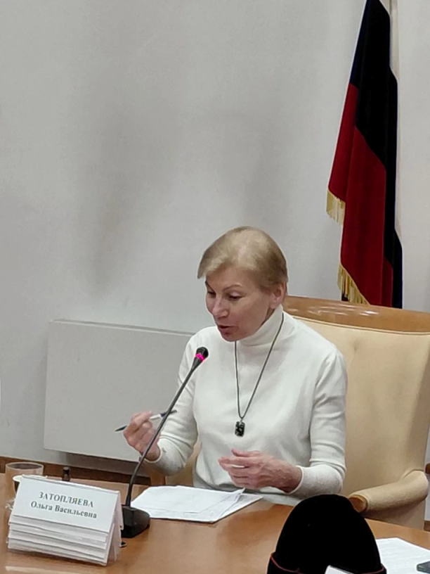 Ольга Затопляева