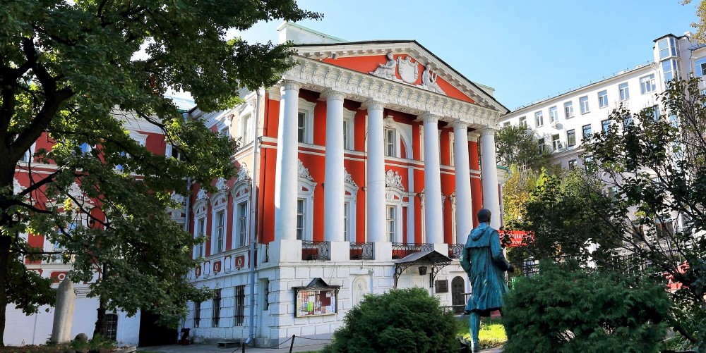 Как Мфспик Многих Чиновников Прокормил