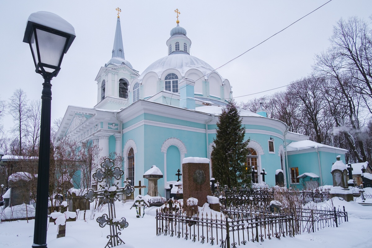 Иметь такую веру, какую имела блаженная Ксения Петербургская»