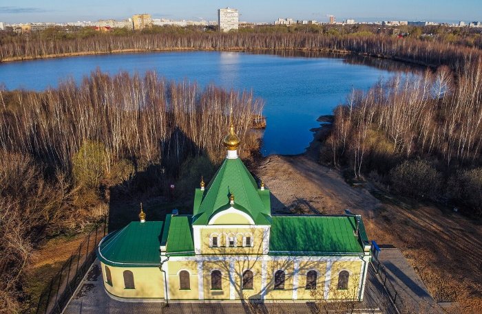 Третий