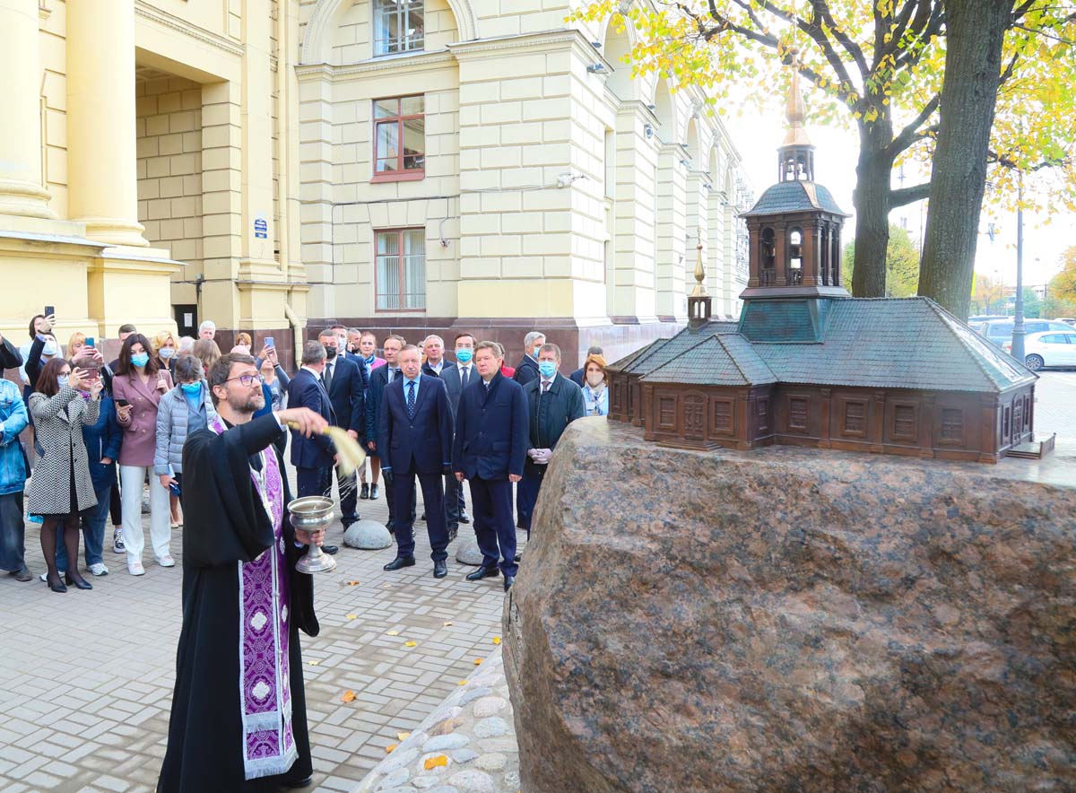 Для петербуржцев это очень значимый момент»