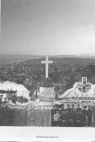 белые пятна в истории россии. %D0%B1%D0%B8%D0%B7%D0%B5%D1%80%D1%82%D0%B02. белые пятна в истории россии фото. белые пятна в истории россии-%D0%B1%D0%B8%D0%B7%D0%B5%D1%80%D1%82%D0%B02. картинка белые пятна в истории россии. картинка %D0%B1%D0%B8%D0%B7%D0%B5%D1%80%D1%82%D0%B02. До 1996 года мы почти ничего не знали о средиземноморской Бизерте, где нашли пристанище корабли Черноморской эскадры белые пятна в истории россии. %D0%B1%D0%B8%D0%B7%D0%B5%D1%80%D1%82%D0%B02. белые пятна в истории россии фото. белые пятна в истории россии-%D0%B1%D0%B8%D0%B7%D0%B5%D1%80%D1%82%D0%B02. картинка белые пятна в истории россии. картинка %D0%B1%D0%B8%D0%B7%D0%B5%D1%80%D1%82%D0%B02. До 1996 года мы почти ничего не знали о средиземноморской Бизерте, где нашли пристанище корабли Черноморской эскадры