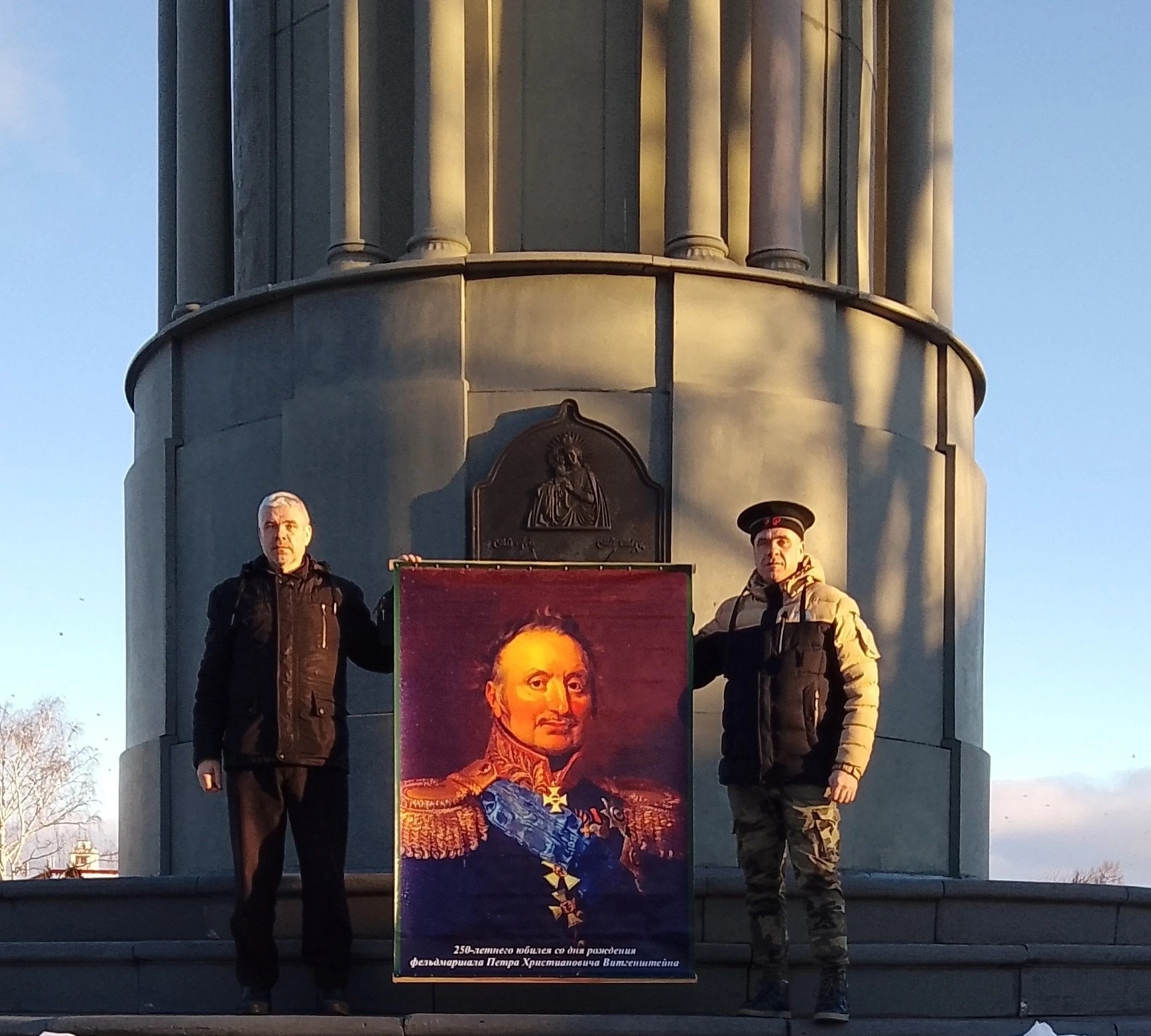 Памятник в Полоцке - Пора восстановить историческую справедливость