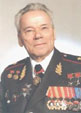 Генерал М.М.Калашников