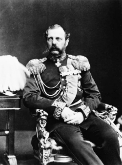 Император Александр II Николаевич