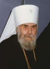 Владыка Антоний. 1997г