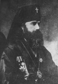 Архиепископ Иннокентий (Беляев)