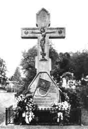 Крест-памятник В.А.Грингмуту