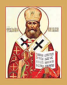 Архиепископ Иоанн (Поммер)