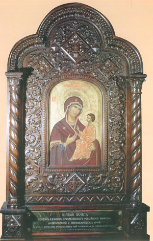 Икона Божией Матери "Скоропослушница" (Александро-Невский собор, Париж)