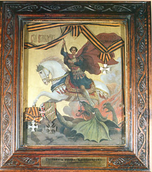 Икона Георгия Победоносца (Александро-Невский собор, Париж)