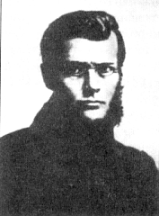  Иван Васильевич Киреевский