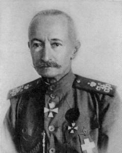 Генерал Алексей Брусилов
