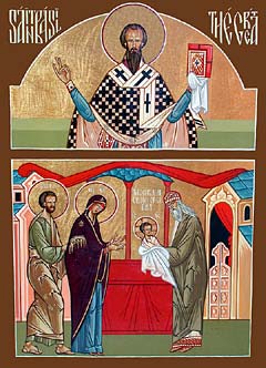 Икона Обрезания Господня. В верхней части изображен св. Василий Великий, память которого совершается в тот же день