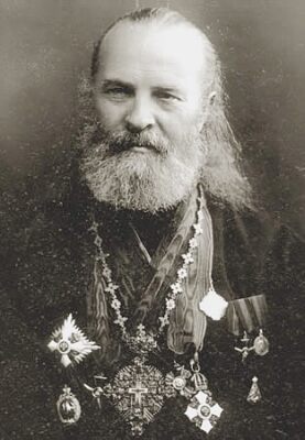 Протоиерей Александр Дернов. Фото 1915 г.