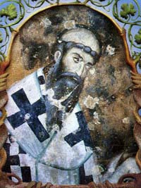 Свт. Савва II, архиепископ Сербский