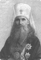 святитель Макарий, митрополит Московский