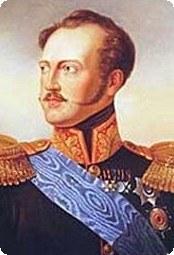 Император Николай I Павлович